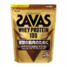 ザバス イメージ